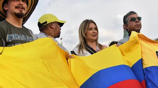 Función pública